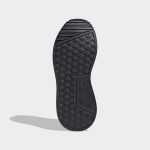 adidas-x-plr FV3636