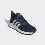 adidas-x-plr FV3636