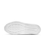 nike-air-max CU4151-104