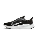 nike-air-zoom CJ0291-005