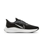 nike-air-zoom CJ0291-005