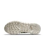 nike-space-hippie DJ3056-004