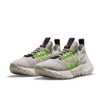 nike-space-hippie DJ3056-004