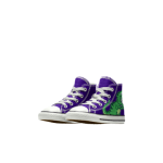 converse-chuck-taylor-all-star 760170CFA21Prints_trex