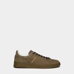Dsquared2 sneaker (17120006JC)