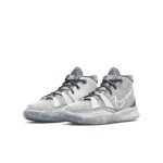 nike-kyrie-7 DB5624-011
