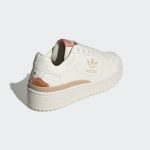 adidas-forum GV8343