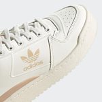 adidas-forum GV8343