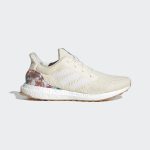 adidas Ultraboost Uncaged LAB Laufschuh Off White / Cloud White / Tech Indigo (FZ3981)