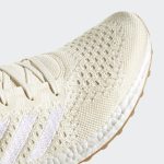 adidas-ultraboost FZ3981