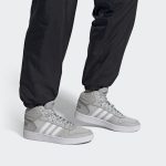 adidas-hoops FW4477