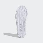 adidas-hoops FW4477