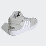 adidas-hoops FW4477