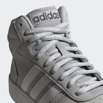 adidas-hoops FW4477