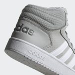 adidas-hoops FW4477