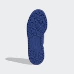 adidas-forum FY4530