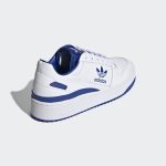 adidas-forum FY4530
