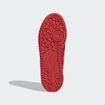 adidas-forum GV7660