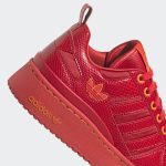 adidas-forum GV7660