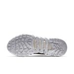 nike-space-hippie CZ6148-002