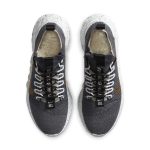 nike-space-hippie CZ6148-002