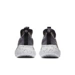 nike-space-hippie CZ6148-002