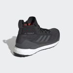 adidas-terrex D97203