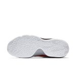 nike-air-max 843884-601