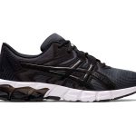 asics-gel-quantum 1021A193-022