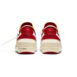 air-jordan-2 DJ4375-106