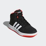 adidas-hoops B75743