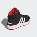 adidas-hoops B75743