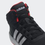 adidas-hoops B75743