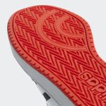 adidas-hoops B75743