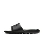 nike-victori-one CN9675-003