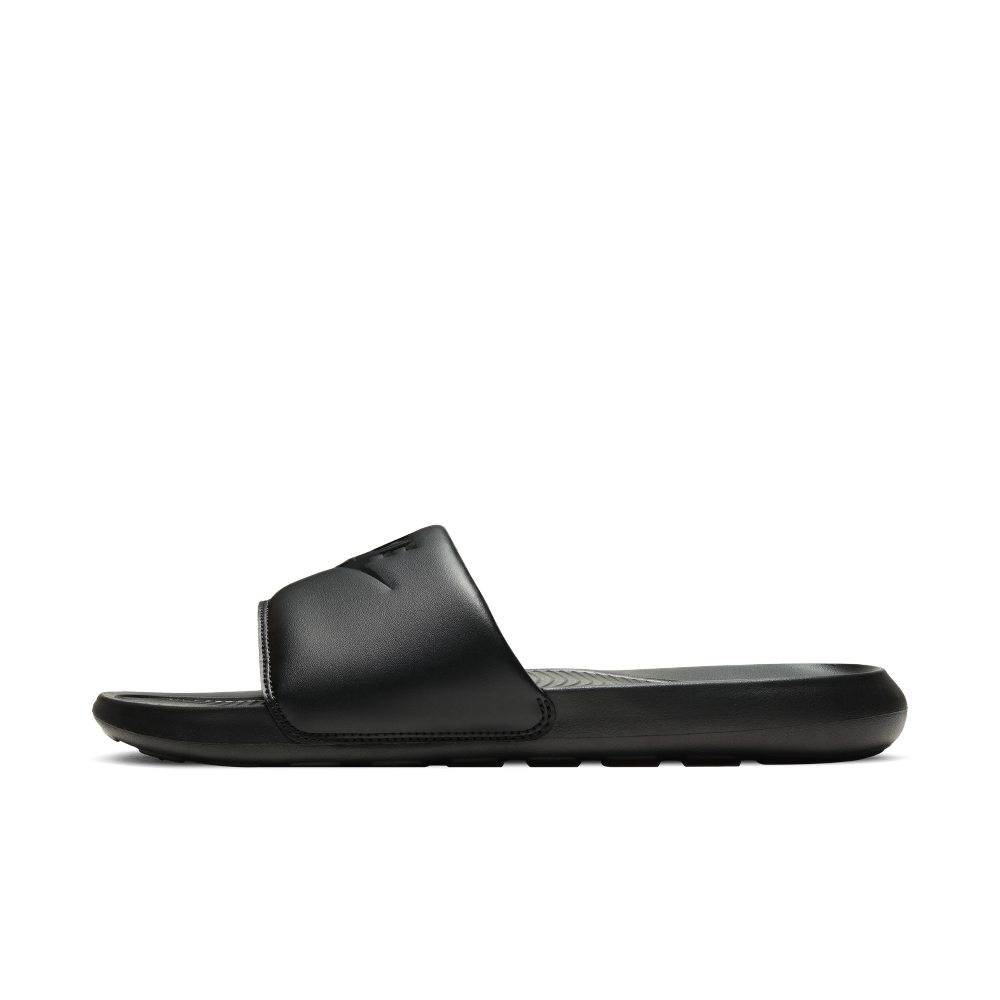 Nike Victori One Schwarz (CN9675-003)