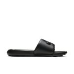 nike-victori-one CN9675-003