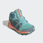 adidas-terrex FX4090