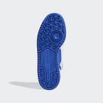 adidas-forum G57985