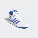 adidas-forum G57985