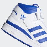 adidas-forum G57985