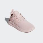 adidas-x-plr BY9887