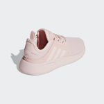 adidas-x-plr BY9887