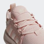 adidas-x-plr BY9887