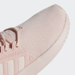 adidas-x-plr BY9887