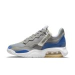 air-jordan-ma2 CV8122-004