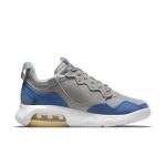 air-jordan-ma2 CV8122-004