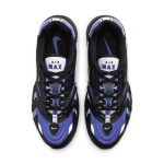 nike-air-max DB0251-500