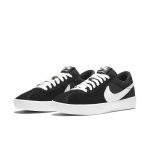 nike-sb CJ1661-001