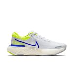 nike-zoom CT2228-101